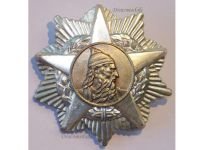 Albania People's Republic Order of Skanderbeg Badge 3rd Class by PraWeMa