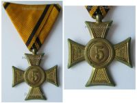 Austria Long Military Service Cross 2nd Class for 5 Years for NCOs & Enlisted Men 1st Austrian Republic 1918 1938 by Pelz