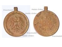 Austria WW1 Firefighter's Long Service Medal for 25 Years 1st Austrian Republic 1918 1938