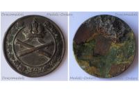 Austria Hungary WW1 KuK Austrian Artillery Marksmanship Performance Qualification Badge for 1st Gunners 1888