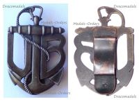 Austria Hungary WW1 Badge of the Submarine Uboat Crew Members of the KuK Navy 1910 1918 by BSW