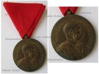 Austria Hungary WW1 Medal of Honor for 40 Years of Faithful Service