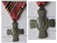 Austria Hungary WW1 Kaiser Karl's Commemorative War Cross 1918