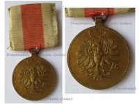 Austria WW1 Commemorative Medal for the Defense of Tirol (Tyrol) 1914 1918 on Large Bar