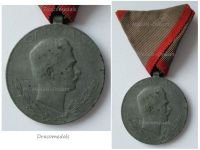 Austria Hungary WW1 Wound Medal Laeso Militi for Permanent Disability Marked HMA 1918 Signed by Placht