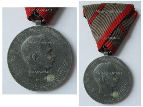Austria Hungary WW1 Wound Medal Laeso Militi for Single Wound Signed by Placht