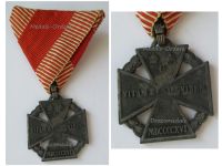Austria Hungary WW1 Kaiser Karl's Cross of the Troops 1917 Marked HMA