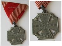 Austria Hungary WW1 Kaiser Karl's Cross of the Troops 1917 Maker JC