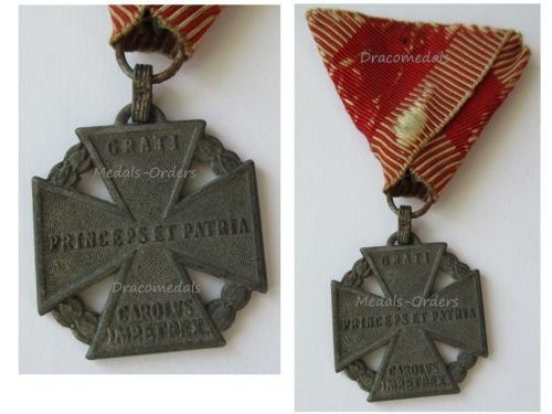Austria Hungary WW1 Kaiser Karl's Cross of the Troops 1917 Maker W&A