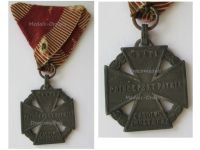 Austria Hungary WW1 Kaiser Karl's Cross of the Troops 1917 Maker W&A