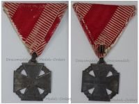 Austria Hungary WW1 Kaiser Karl's Cross of the Troops 1917