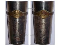 Germany Austria Hungary WW1 Patriotic Goblet for Officers with the Portrait of Kaiser Wilhelm & Franz Joseph 1914 1915 Large Type