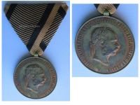 Austria Hungary Commemorative Medal for the Campaigns Prior to 1873, Marked TS, Type IV, Bronze Gilt - RARE VARIATION