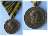 Austria Hungary Commemorative Medal for the Campaigns Prior to 1873, Marked Z, Type VIII, Bronze Gilt - RARE VARIATION
