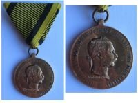Austria Hungary Commemorative Medal for the Campaigns Prior to 1873, Type VII, Silver Gilt - RARE VARIATION