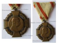 Austria Hungary Diamond Jubilee Cross for the 60th Anniversary Kaiser Franz Joseph's Reign 1848 1908 for the Armed Forces