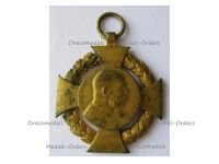 Austria Hungary Diamond Jubilee Cross for the 60th Anniversary Kaiser Franz Joseph's Reign 1848 1908
