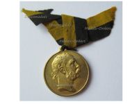 Austria Hungary Diamond Jubilee Patriotic Medal for the 60th Anniversary Kaiser Franz Joseph's Reign 1848 1908