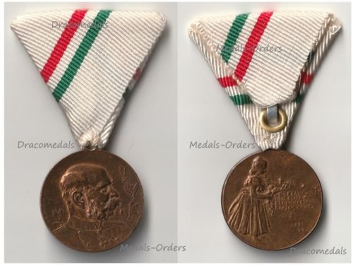 Austria Hungary Golden Jubilee Medal for the 50th Anniversary of Kaiser Franz Joseph's Reign 1848 1898 "Heil Habsburgs" by R. Marschall