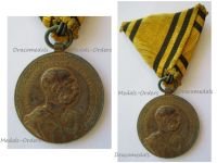 Austria Hungary WW1 Medal of Honor for 40 Years of Faithful Service
