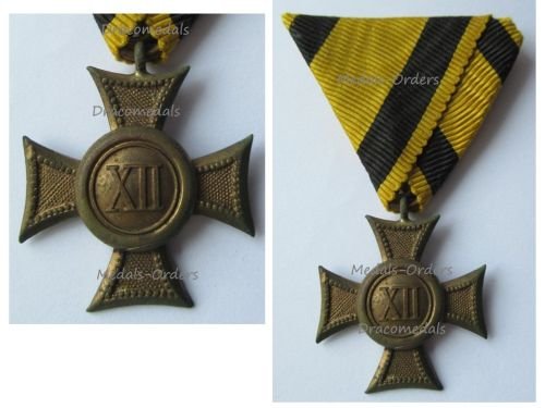 Austria Hungary Long Military Service Cross for XII Years 2nd Class for NCO and Enlisted Men 1890 1913