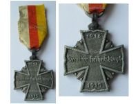Austria WW1 Carinthia Bravery Cross for the Carinthian Freedom Fighter Volunteers (Freikorps) 1918 1919