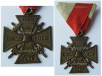 Austria WW2 Commemorative Medal 1939 1945 by the Austrian Veteran Association