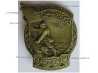 Austria Hungary Ottoman Empire WW1 Cap Badge Turkish Imperial XV Army Corps by Gurschner
