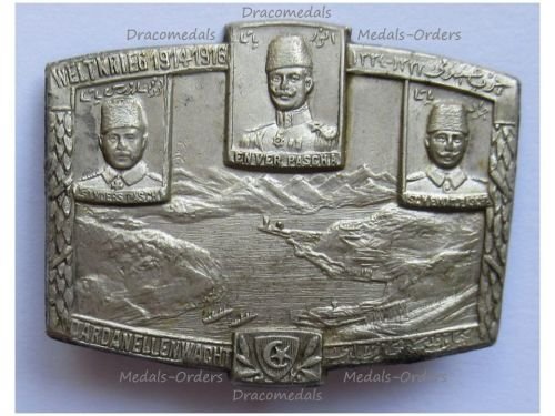 Austria Hungary WW1 Cap Badge Enver Pascha Dardanellen Wacht Dardanelles Watch Gallipoli Defense Weltkrieg World War 1916