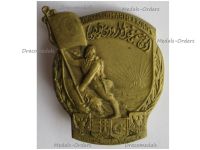 Austria Hungary Ottoman Empire WW1 Cap Badge Turkish Imperial XV Army Corps 