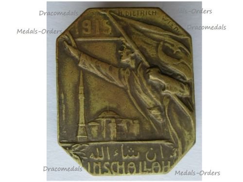 Austria Hungary WW1 Inshallah 1915 Cap Badge Gallipoli Constantinople Defense By Dietrich