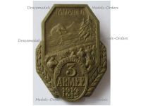 Austria Hungary WW1 Cap Badge KuK 3rd Army Defense in the Carpathians 1914 1915 by Swoboda & Gurschner