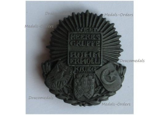 Austria Hungary WW1 Cap Badge Weltkrieg KuK Heeres Gruppe Bohm Ermolli Army Group 