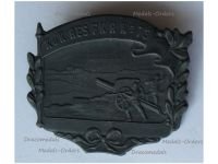 Austria Hungary WW1 Cap Badge Reserve Field Artillery Regiment N.73