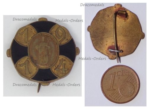 Austria Hungary WW1 Cap Badge Black Cross & Saint Red Cross 1914 for the Support of the Military Cemeteries, Orphans & Families of the Fallen Soldiers