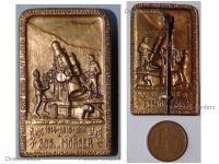 Austria Hungary WW1 Cap Badge 30.5cm Skoda Morser 305mm M11 Siege Howitzer Artillery Mortar by Herrmann
