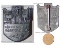 Austria Hungary WW1 Cap Badge Brueckenkopf Iwangorod Ivangorod 1915 
