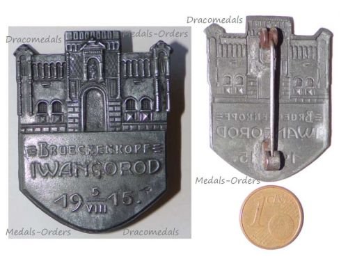 Austria Hungary WW1 Cap Badge Brueckenkopf Iwangorod Ivangorod 1915 