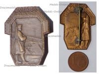 Austria Hungary WW1 Cap Badge KuK Eisenbahnsicherung Railroad Security Troops 1914 1916 by Gurschner