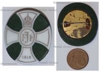 Austria Hungary WW1 Mourning Cap Badge in Porcelain for the Death of Kaiser Franz Joseph FJ1 Christmas 1916