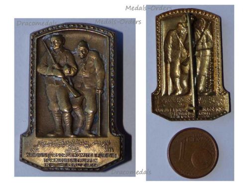 Austria Hungary WW1 Cap Badge Turkischen Truppen in Galizien Turkish Troops in Galicia XV Imperial Ottoman Army Corps by Gurschner