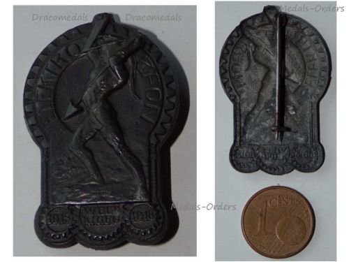 Austria Hungary WW1 Cap Badge ElektroBaon KuK Electrical Engineers Battalion 1915 1918 by Gurschner