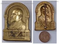 Austria Hungary Bulgaria WW1 Cap Badge King Ferdinand Macedonian Front 1915 1916 by Herrmann