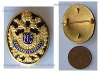 Austria Hungary WW1 Cap Badge Kriegspatenschaft 1915 with the Imperial Double Headed Eagle for Officers