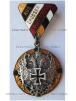 Austria Hungary WW1 Cap Badge Aus Grosser Zeit 1914 with the Double Headed Eagle Iron Cross and Shield in the Central Powers Flags Marked W & Gesch Gesch
