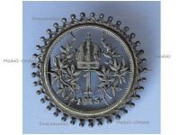 Austria Hungary WW1 Cap Badge New Year's Day 1915 with the Imperial Crown