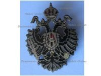 Austria Hungary WW1 Cap Badge with the Imperial Double Headed Eagle