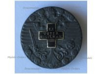 Austria Hungary WW1 Cap Badge WuW Fund for Widows and Orphans by Winter & Adler
