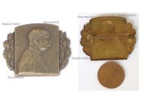 Austria Hungary WW1 Cap Badge Kaiser Franz Joseph Portrait 1915 by Marschall