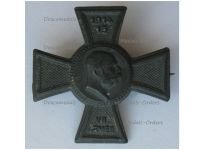 Austria Hungary WW1 Cap Badge Cross KuK 7th Army Group Pflanzer Baltin Kaiser Franz Joseph 1914 1915 by Gurschner